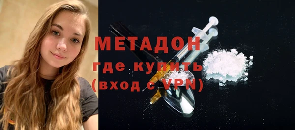 бутик Аркадак