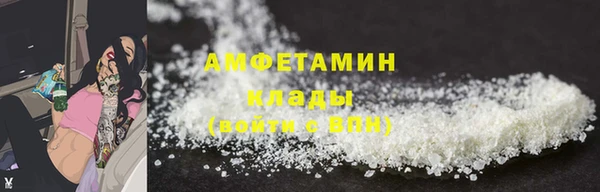 тгк Арсеньев