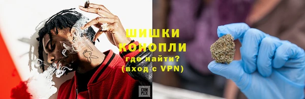 бутик Аркадак