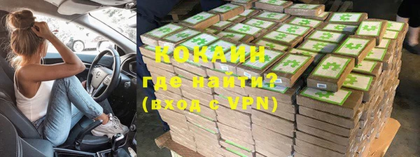 бутик Аркадак