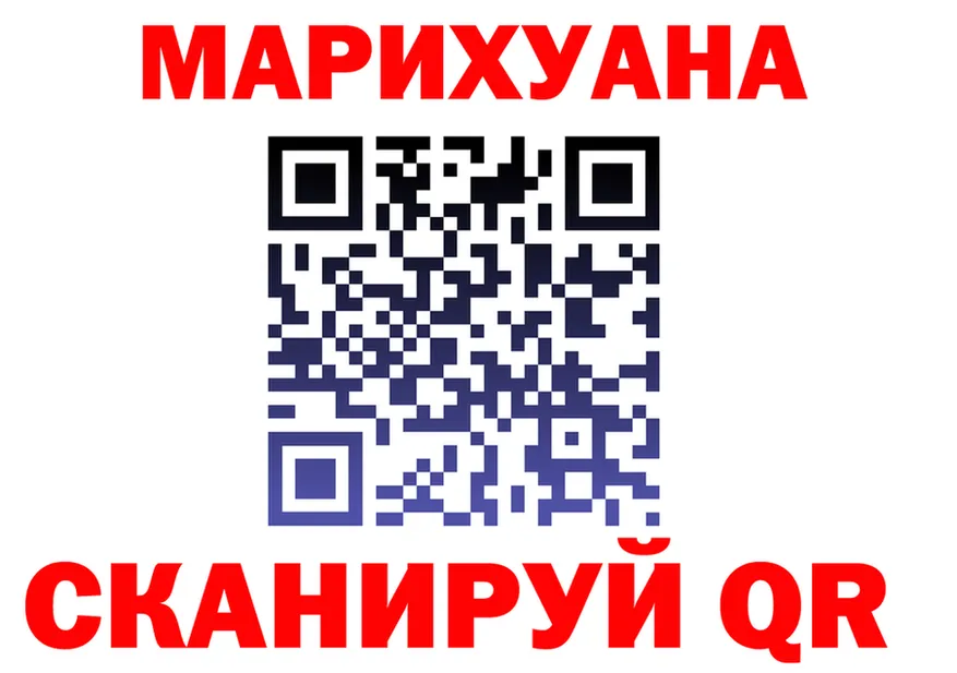 Экстази VHQ зеркало shop KRAKEN Волоколамск